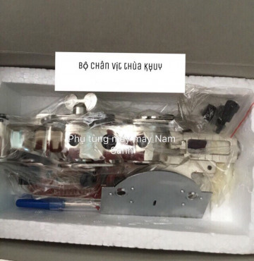 CHÂN VỊT THÙA KHUY SỬ DỤNG CHO MÁY MAY